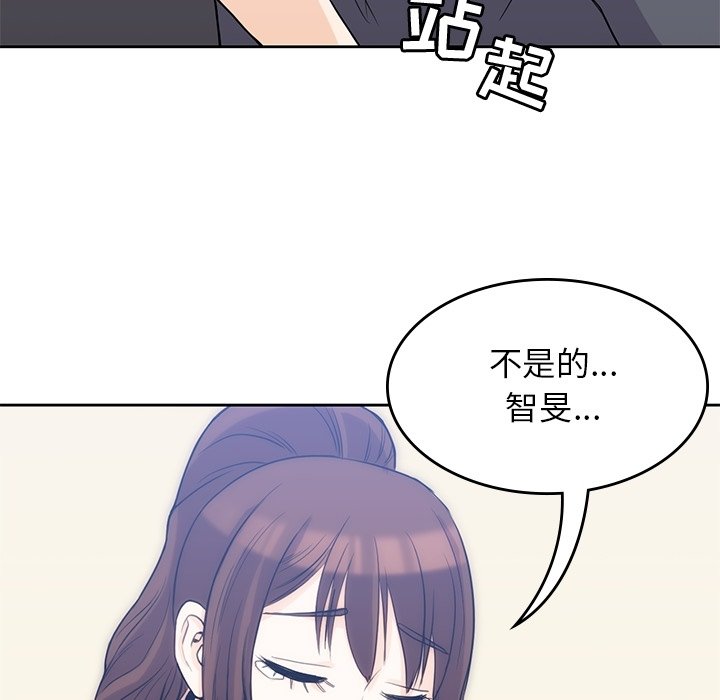 110