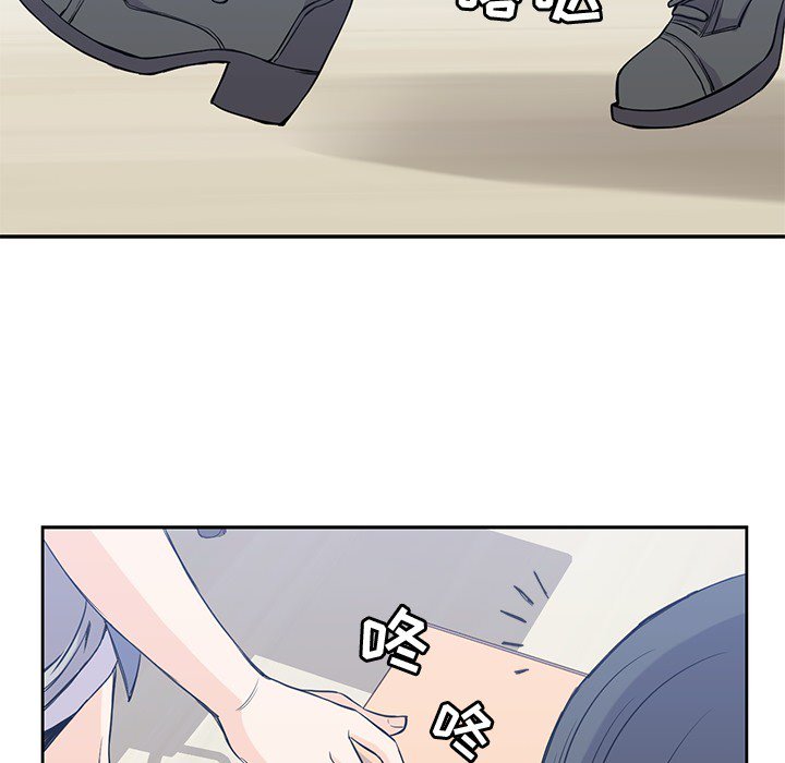 79