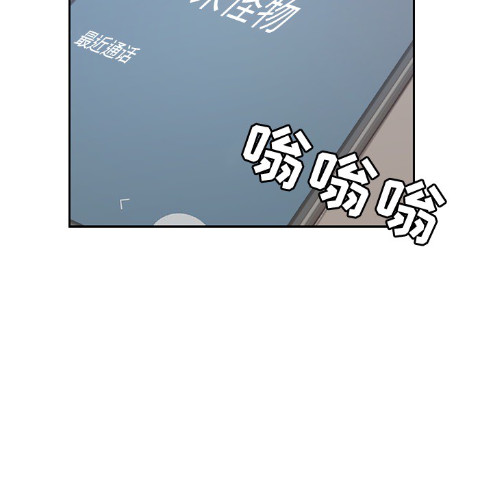 92