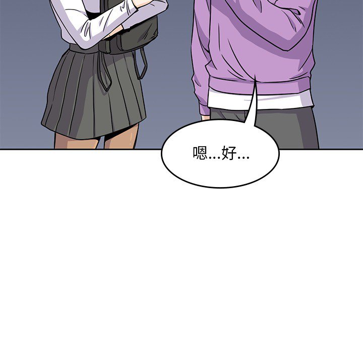 98