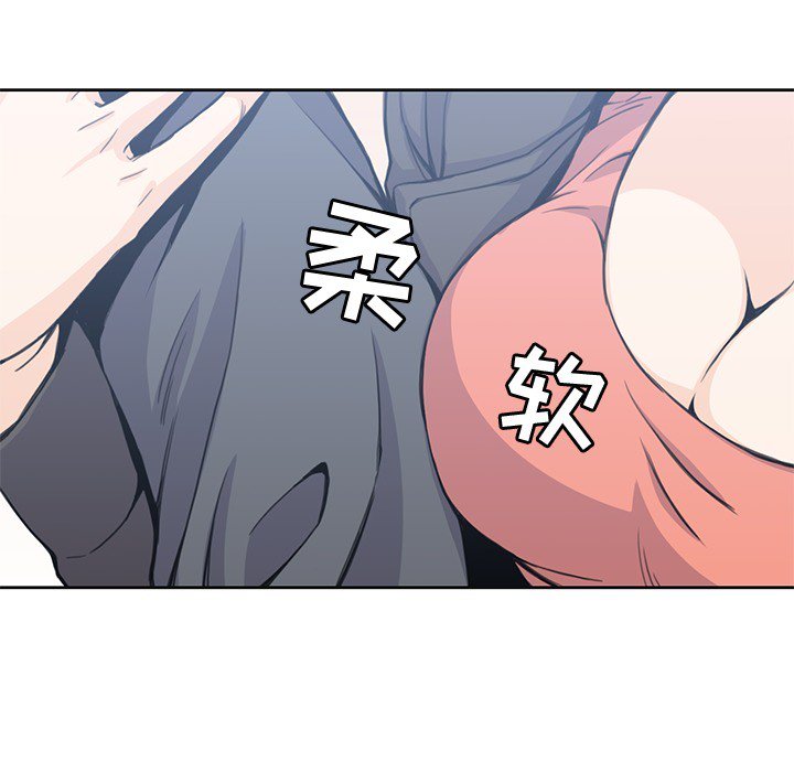 74