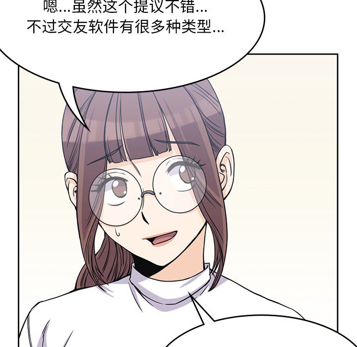 63