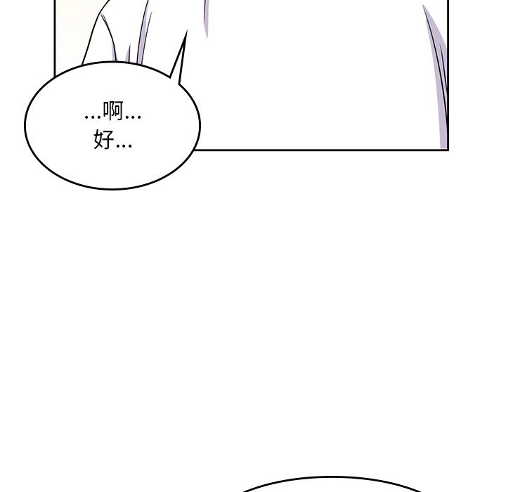 94