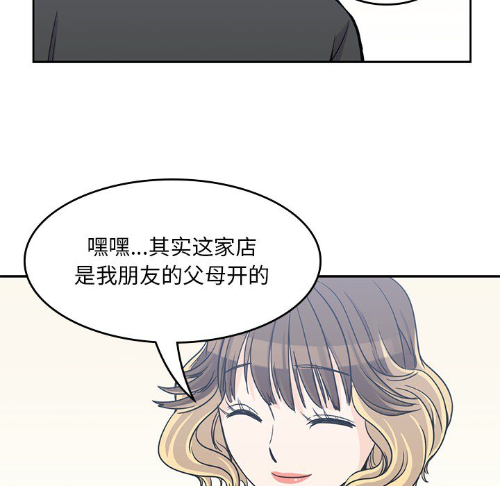 97