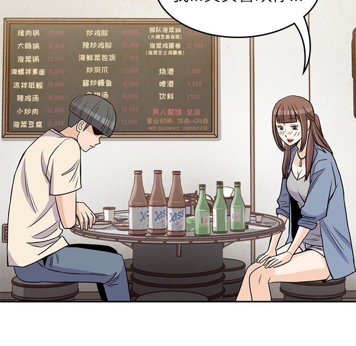 114