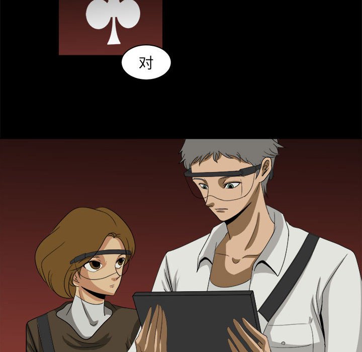 66