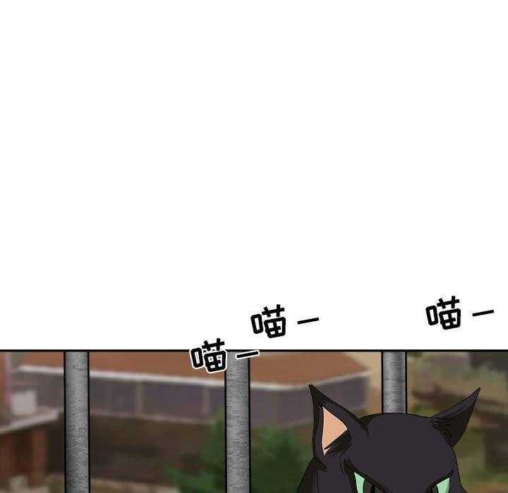 99