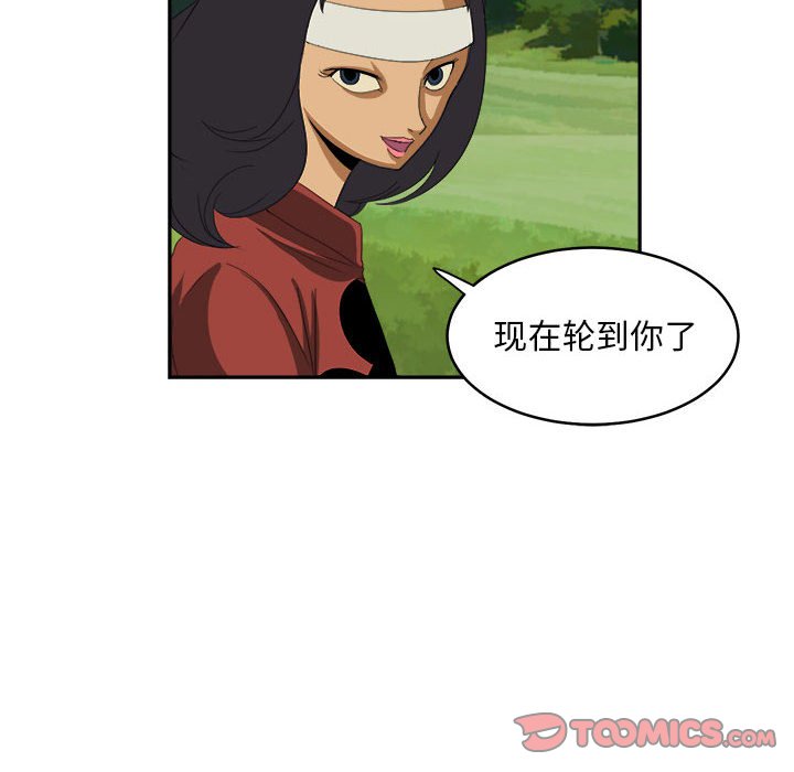 70