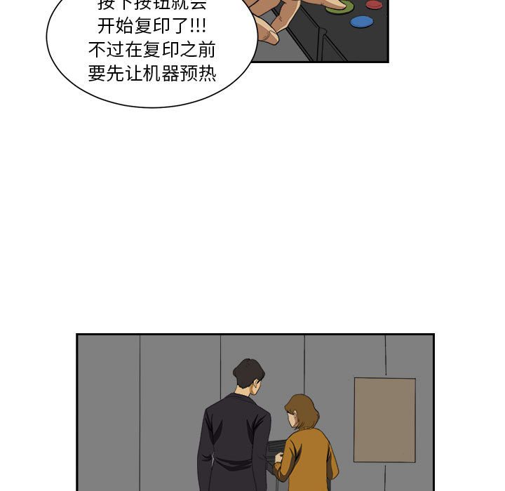 59
