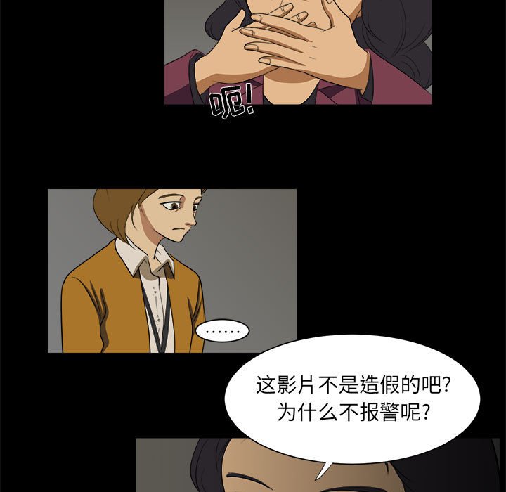 63