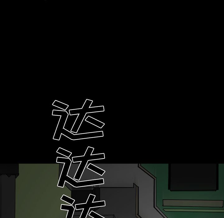 73