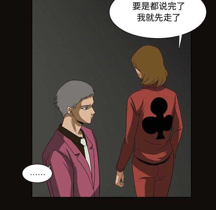 50