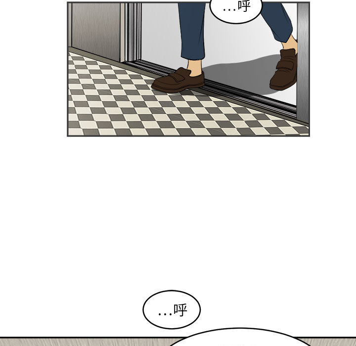 71