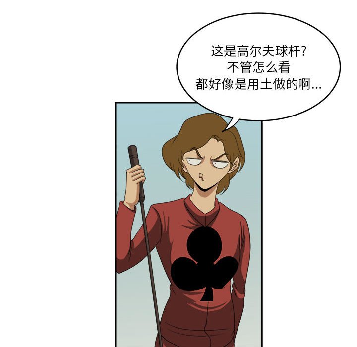 48