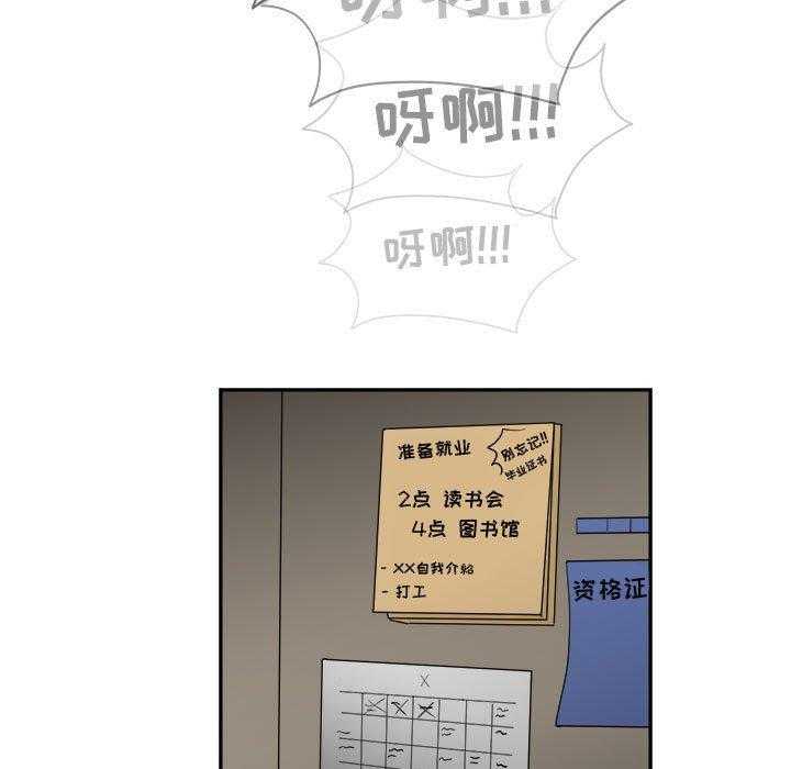 85