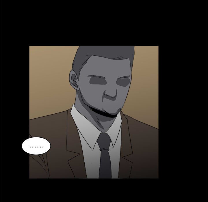71