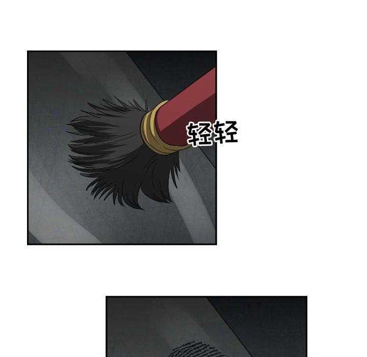 95