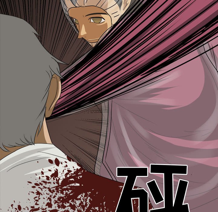 75