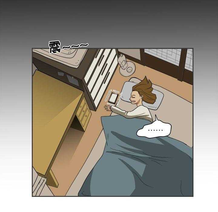 77