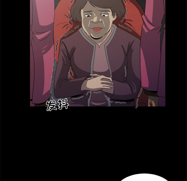 101