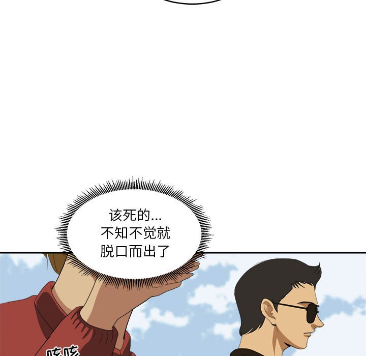 99