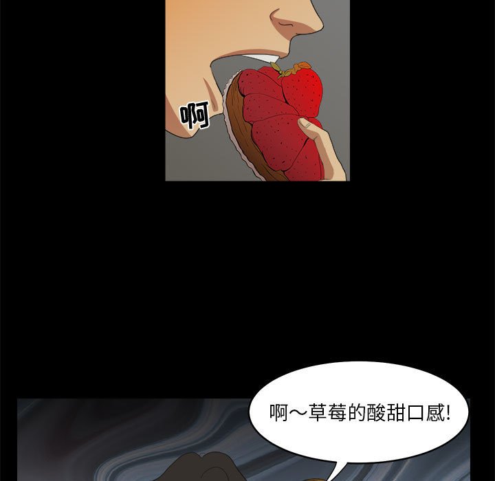 71