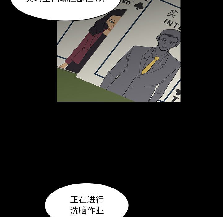 89