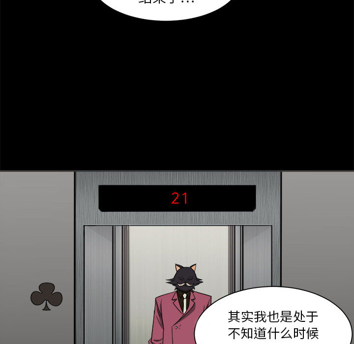 72