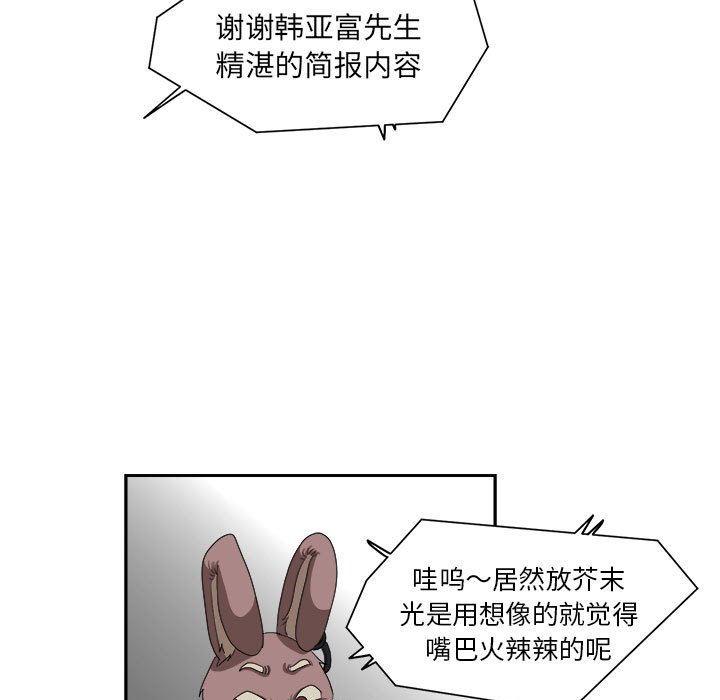 57