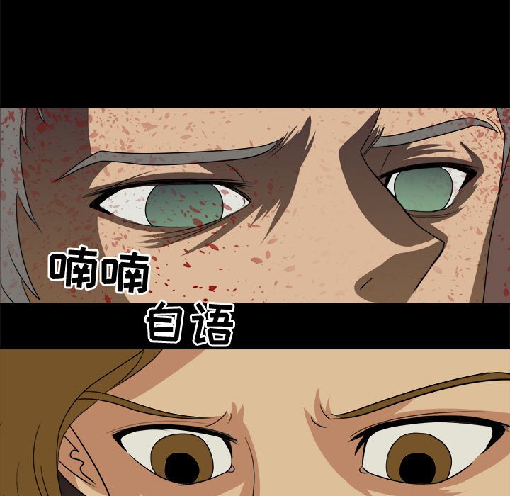 101