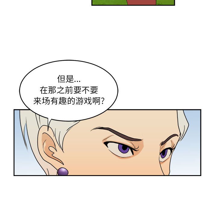 104