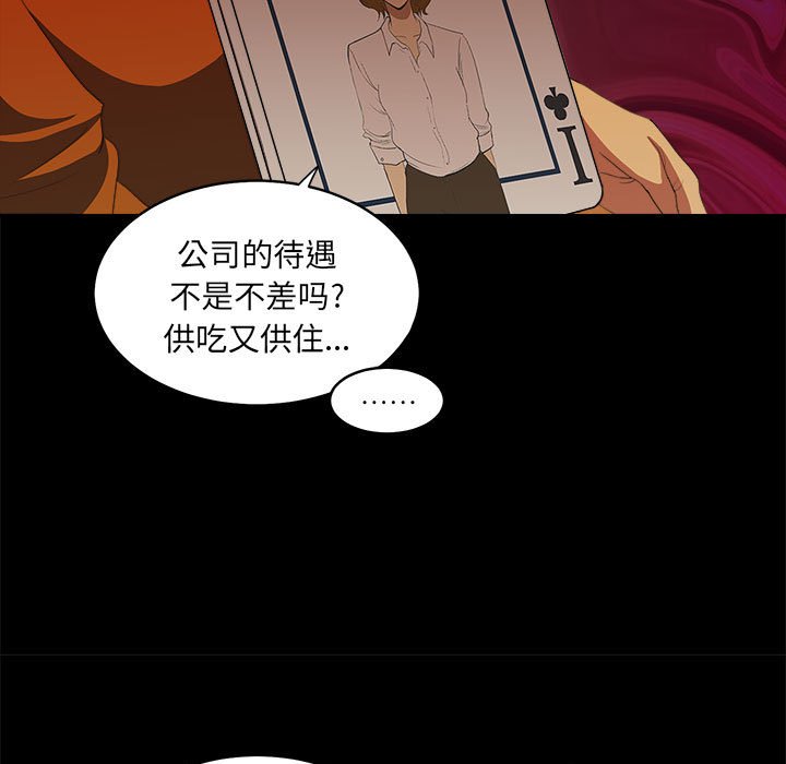 47