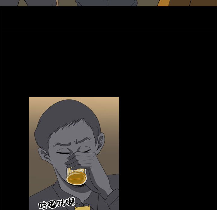 82