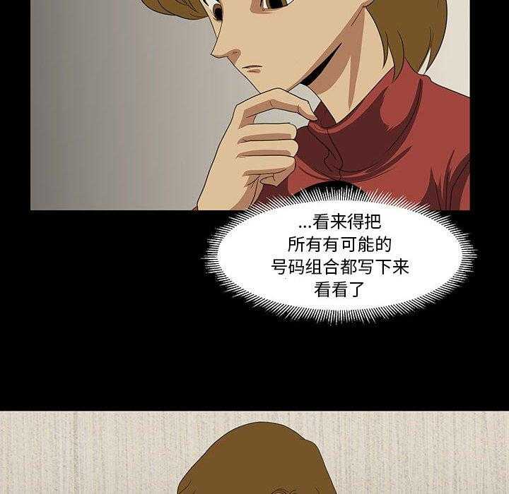 56