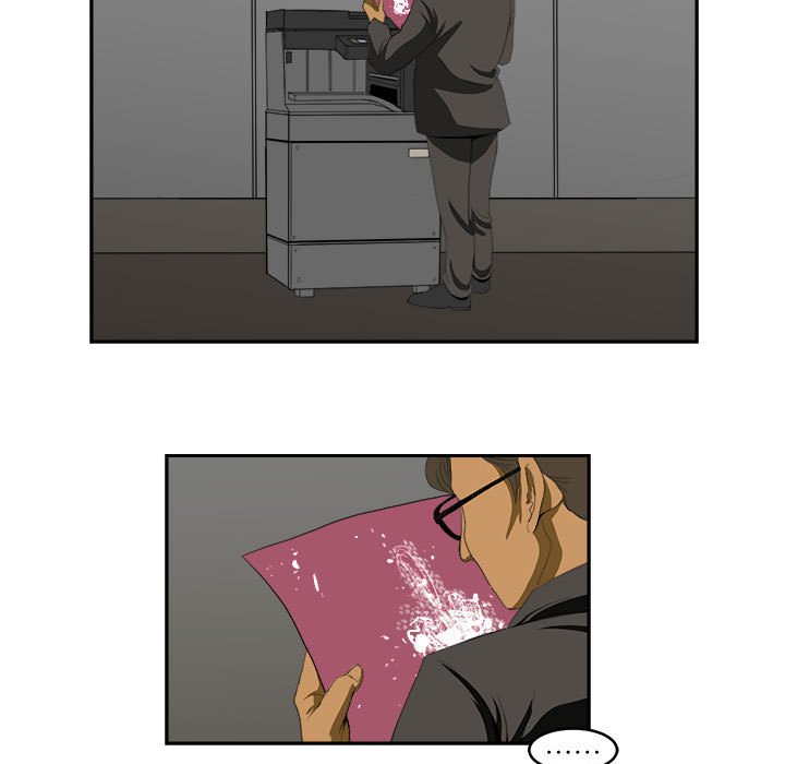 81