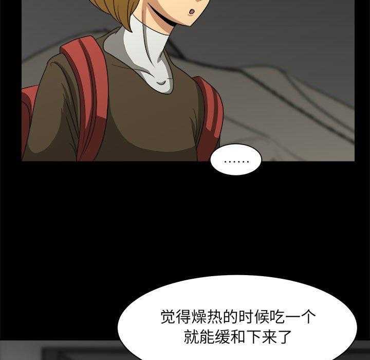 103