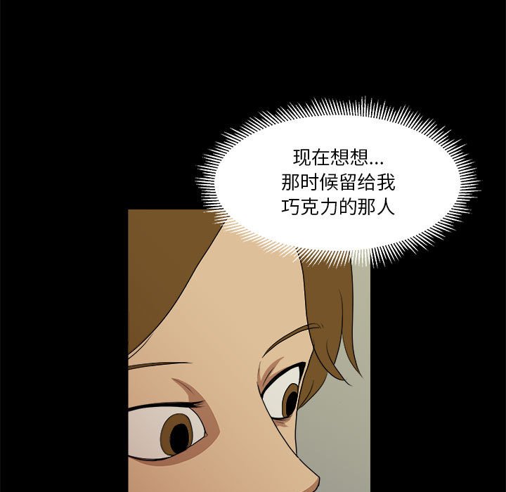 67