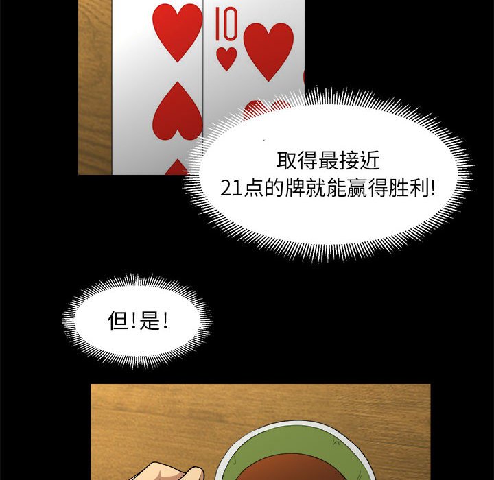 52