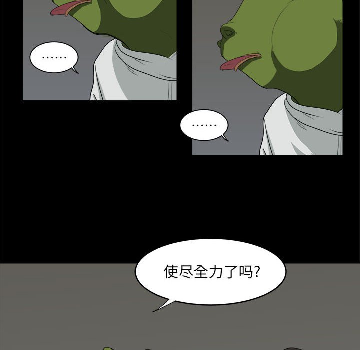 102