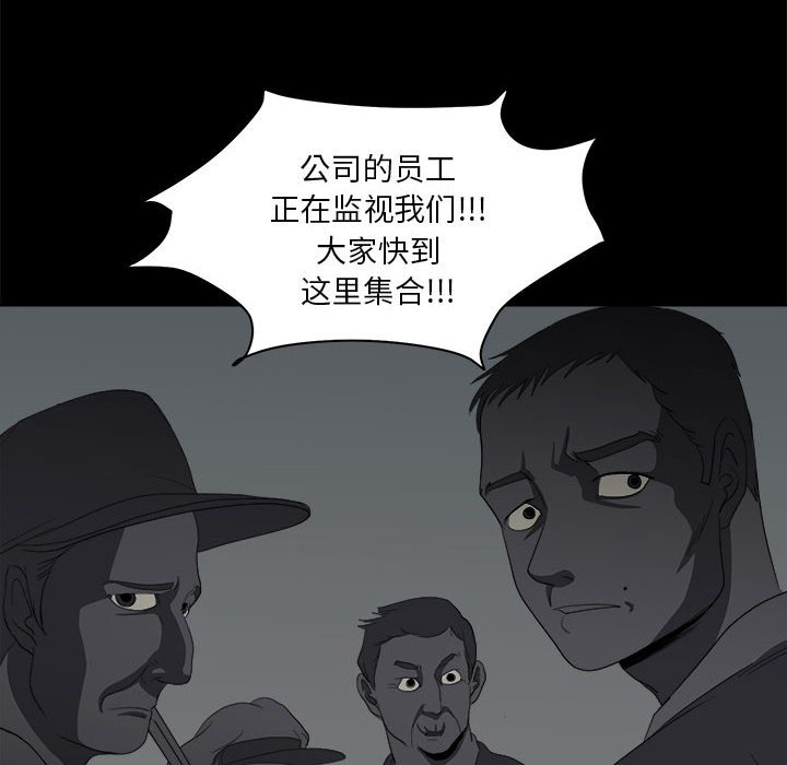 92