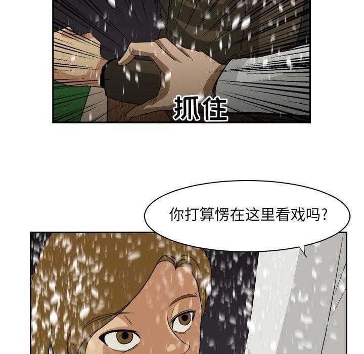 75