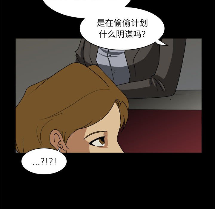 62