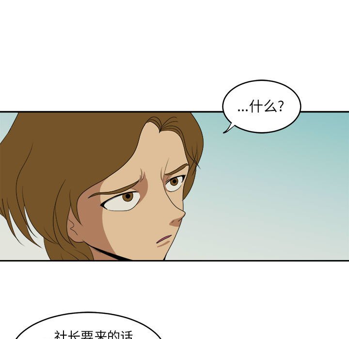 95