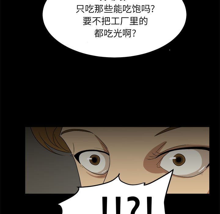 73