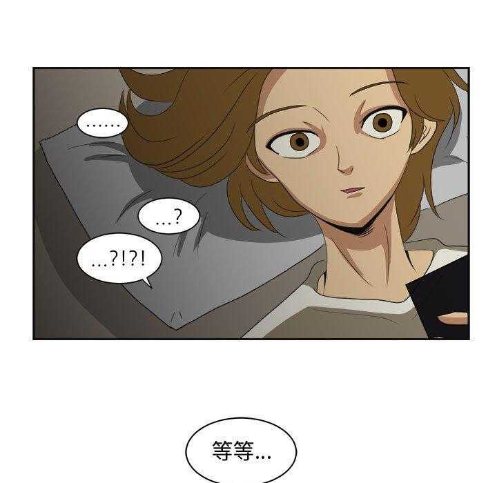 81