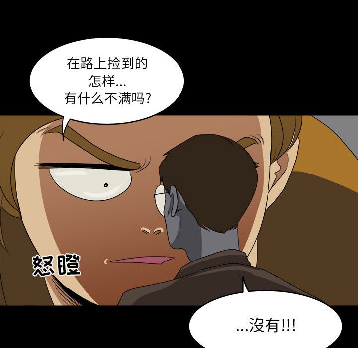 58