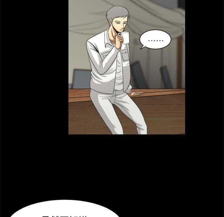 95