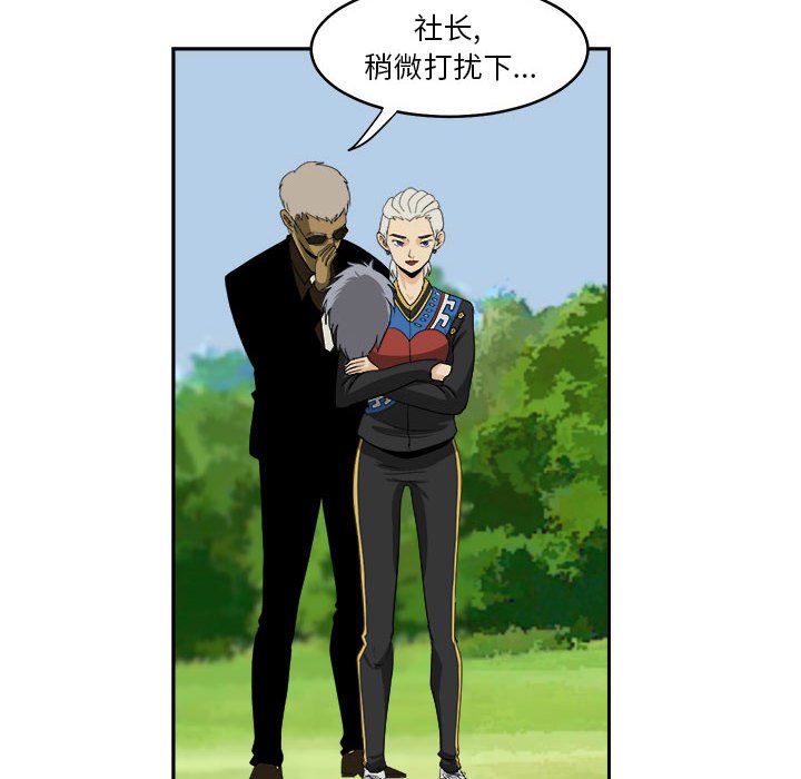 94