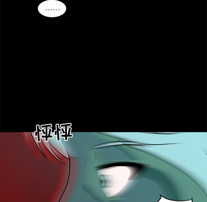 79
