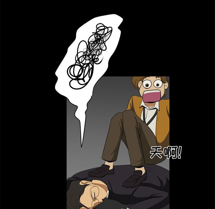 48